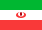 فارسی